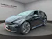 Cupra Born Extreme