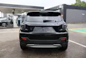 Jeep Avenger Summit