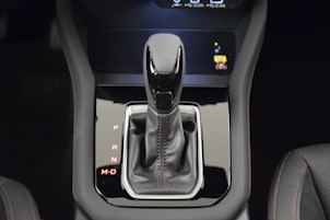 Vehicle image SUBARU Forester Station 2.0i e-Boxer Luxury