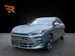 Cupra Terramar 1.5 eHybrid DSG Americas Cup