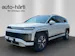 Hyundai Ioniq 9 110kWh Vertex 4WD