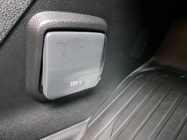 Toyota PROACE CITY Van L1 1.2 Active