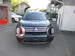 Mitsubishi Outlander 2.4 PHEV Invite 4x4