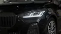 BMW 223i xDrive SDKG Active Tourer