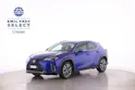 Lexus UX 250h F-Line