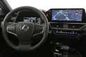 Lexus UX 250h F-Line
