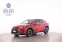 Lexus UX 250h F-Line
