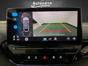 VW ID.5 GTX 77 kWh 4Motion