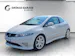 Honda Civic 2.0i-VTEC Type R Plus Champion