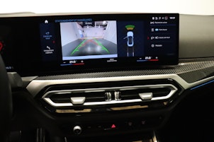 Vehicle image BMW M2 Coupé