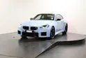 BMW M2 Coupé