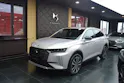 DS Automobiles 7 1.6 E-Tense Pallas 4x4
