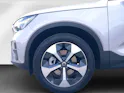 Volvo XC40 2.0 B3 MH XCITE