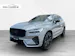 Volvo XC60 2.0 T6 TE Black Edition eAWD