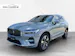 Volvo XC60 2.0 T6 TE Plus Bright eAWD