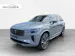 Volvo XC90 2.0 T8 TE Ultra Bright eAWD