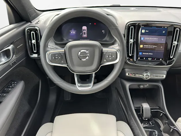 Volvo EX40 Twin Performance Ultra AWD