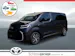 Toyota PROACE Verso L1 2.0 D Trend