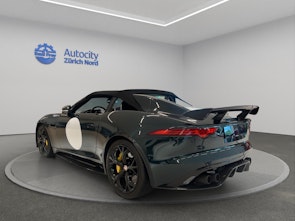 Vehicle image JAGUAR F-Type Convertible 5.0 V8 Project7
