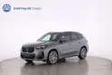 BMW X1 20i sDrive