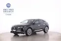 DS Automobiles 4 1.6 E-Tense Trocadero