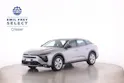 Citroën C5 X 1.2 PureTech Swiss Edition