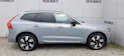 Volvo XC60 2.0 T6 TE Plus Dark eAWD