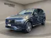 Volvo XC90 2.0 T8 TE R-Design 7P. eAWD