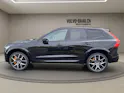 Volvo XC60 2.0 T8 TE Polestar eAWD