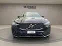 Volvo XC60 2.0 T8 TE Polestar eAWD