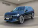 Volvo XC60 2.0 T8 TE Ultra Bright eAWD