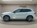 Volvo XC60 2.0 T8 TE Polestar eAWD