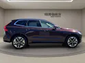 Volvo XC60 2.0 T8 TE Ultra Bright eAWD