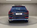 Volvo XC60 2.0 T8 TE Ultra Bright eAWD
