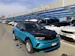 Opel Mokka-e GS
