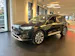Ford Kuga 2.5 PHEV Active X FWD