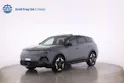 Opel -e Ultimate AWD