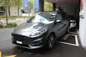 Ford Kuga 2.5 FHEV ST-Line 4WD