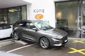 Ford Kuga 2.5 FHEV ST-Line 4WD