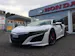 HONDA NSX 3.5 V6 Twin Turbo Hybrid