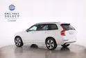 Volvo XC90 2.0 T8 TE R-Design 7P. eAWD