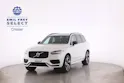 Volvo XC90 2.0 T8 TE R-Design 7P. eAWD
