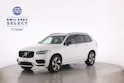 Volvo XC90 2.0 T8 TE R-Design 7P. eAWD