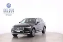Volvo XC60 2.0 T6 TE Inscription eAWD