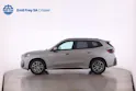 BMW X1 25e xDrive