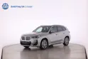 BMW X1 25e xDrive