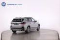 BMW X1 25e xDrive