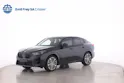 BMW X2 20d xDrive