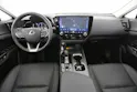 Lexus NX 450h+ Excellence