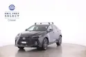 Lexus NX 450h+ Excellence
